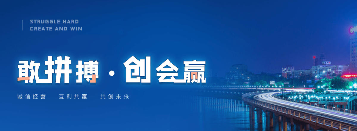 阿拉尔口碑好的 AB 剂品牌